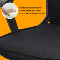 Компьютерное офисное кресло руководителя BRABIX Delta EX-520, с подлокотниками 531578