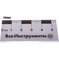 Наконечник КВТ НШВ 2,5-8 упак 500шт 79479