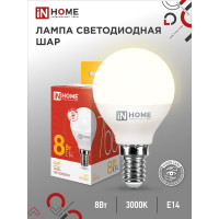 Светодиодная лампа IN HOME LED-ШАР-VC 8Вт 230В Е14 3000К 760Лм 4690612020549