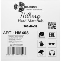 Диск алмазный отрезной Hilberg турбо ультратонкий 300x32/25.4 Hard Materials X-type HM408
