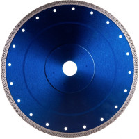 Диск алмазный отрезной Hilberg турбо ультратонкий 300x32/25.4 Hard Materials X-type HM408