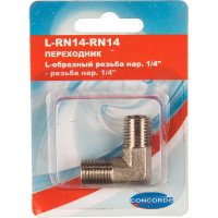 Переходник L-RN14-RN14 L-образный наружная резьба 1/4" - 1/4" CONCORDE 6619343