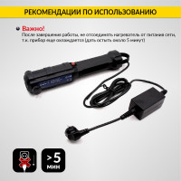 Индукционный беcпламенный нагреватель iCartool нагрев до 800⁰С, 1 кВт, 5 шт насадок IC-190