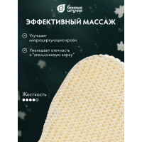 Мочалка из сизаля Банные Штучки варежка с хлопком, 18х20 см 40013