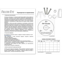 Цилиндрическая, универсальная IP видеокамера Falcon Eye FE-IPC-B2-30P 2 Мп с функцией «День/Ночь» 00-00117016