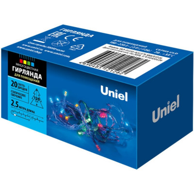 Светодиодная гирлянда Uniel ULD-S0250-020/STA MULTI IP20 2,5м. UL-00005481