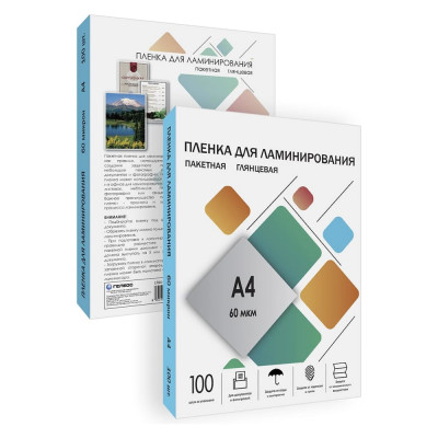 Плёнка для ламинирования ГЕЛЕОС А4, 60 мкм, 100 шт, 216х303 мм, глянцевая, LPA4-60