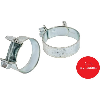 Хомут МИНИ 23-25 DAR 50774