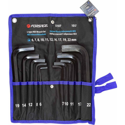 Набор Г-образных 6-гранных ключей Forsage 10 предметов на полотне F-5107(18814)