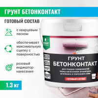 Грунт бетоноконтакт PROSEPT для гладких поверхностей, готовый состав, 1,3 кг 051-1
