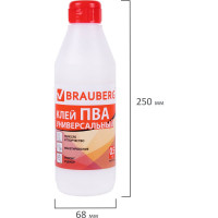 Универсальный клей ПВА BRAUBERG 0,5 кг 600982