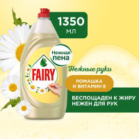 Средство для мытья посуды FAIRY Нежные руки Ромашка и витамин Е, 1.35 л 740297 0001009599 606048