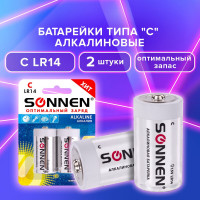 Батарейки SONNEN Alkaline, С LR14, 14А, 2 шт, в блистере, 451090