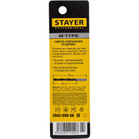 Сверло спиральное по дереву М-образная заточка M-type Professional (6х90х50 мм; HCS) Stayer 2942-090-06_z02