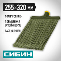 Синтетическая плоская гибкая метла СИБИН распушенная 39224_z01
