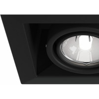 Встраиваемый светильник MAYTONI Metal Modern DL008-2-02-B