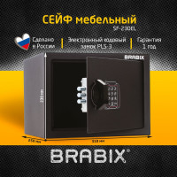 Офисный мебельный сейф BRABIX SF-230EL 230х310х250 мм, электронный замок, черный 291147