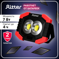 Автономный прожекторный фонарь RITTER на батарейках, светодиодный, боковой светильник, ручка для переноски, 7Вт, 3xAA, 380Лм, IP44, 29127 5