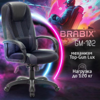 Компьютерное кресло BRABIX PREMIUM Rapid GM-102, экокожа/ткань черное/серое 532105