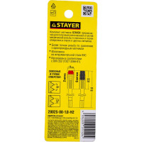 Комплект метчиков Stayer MASTER сталь 9ХС М8х1.0 2 шт 28025-08-1.0-H2