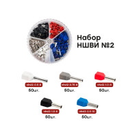 Набор НШВИ №2 EKF 2x0,5-2x2,5мм2 PROxima nabor-nshvi-2