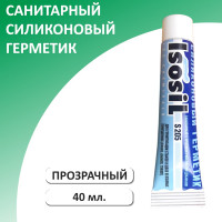 Силиконовый санитарный герметик для ванной и кухни ISOSIL S205 бесцветный, 40 мл 2050005
