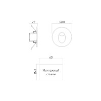 Светодиодный светильник (подсветка для лестниц) Elektrostandard MRL LED 1101, белый a049739