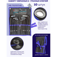 Набор Г-образных 6-гранных ключей Forsage 10 предметов на полотне F-5107(18814)