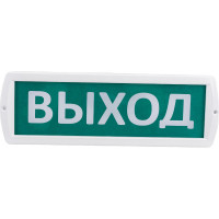 Охранно-пожарный световой оповещатель IEK, 220 Выход, 220В IP52 LSSA1-01-2-220-52-VYHD