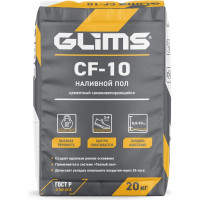 Наливной пол GLIMS CF-10 20 кг О00009127
