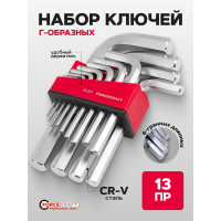 Набор ключей Forcekraft Г-образных 6-гранных, 13пр., в блистере FK-5137(29603)