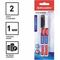 Лаковый маркер-краска BRAUBERG EXTRA paint marker 1 мм, НАБОР 2 цвета, белый/черный, 151990