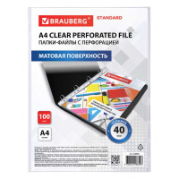 Перфорированные матовые папки-файлы BRAUBERG STANDARD А4, комплект 100 шт, 40 мкм 229660