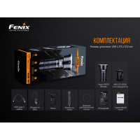 Фонарь Fenix LR50R