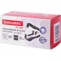 Антистеплер для скоб № 10 и № 24/6 BRAUBERG ST-100 , с фиксатором, черный, 228578