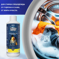 Средство для стирки спецодежды NovelGuard ТМ NG Clean Wash 151 1 л 41510001
