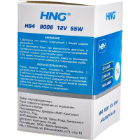 Автолампа HB4/9006 55 P22d 12V -12965 HNG HNG-12965