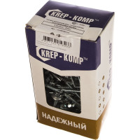 Кровельный саморез КРЕП-КОМП цинк, с шайбой EPDM, PT-3, 4,8х40 200шт ск4840пт3ф