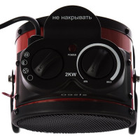 Тепловая пушка OASIS ТРК-20R 4640130926212