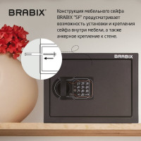 Офисный мебельный сейф BRABIX SF-230EL 230х310х250 мм, электронный замок, черный 291147