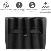 Мойка воздуха Venta LW45 Comfort plus, черный LW45 Comfort plus schwarz