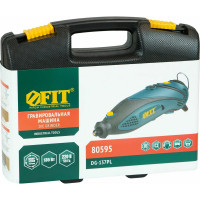 Гравировальная машина FIT 80595