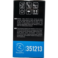 Поролоновые валики для проемов RoxelPro ROXONE 13 мм х 50 м 351213