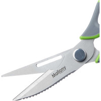 Кухонные многофункциональные ножницы Mallony KS-128С с чехлом, 22,8 см 920104