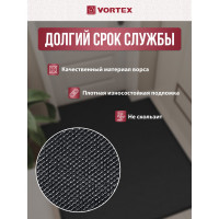 Влаговпитывающий коврик VORTEX ребристый TRIP 120х150 см, чёрный 24202