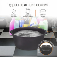 Таз Рыжий кот 10л вторичный пластик 004270