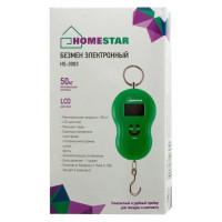 Электронный безмен Homestar HS-3003 50 кг 002692