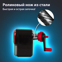 Механическая точилка BRAUBERG ULTRA для чернографитных и цветных карандашей, черный корпус с красным 228626