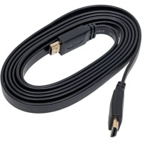 Кабель HDMI HARPER DCHM-442 H00002951