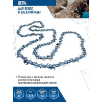 Цепь для бензо и электропилы 3/8", LP 57-1.3 мм vertextools 0710-57-1-3